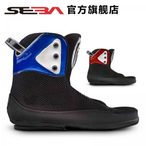 SEBA/圣巴  HV/HV/ST系列轮滑鞋内胆