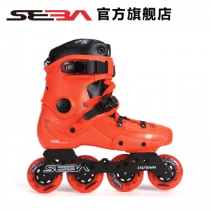 SEBA/圣巴 FR1限量版轮滑鞋